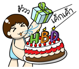 Nall sticker #6869040