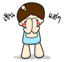 Nall sticker #6869041