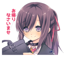 yuzuki's Diary sticker #6869308