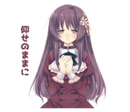 yuzuki's Diary sticker #6869315