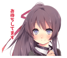 yuzuki's Diary sticker #6869320