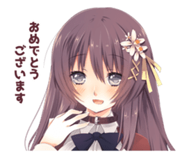 yuzuki's Diary sticker #6869322