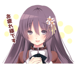 yuzuki's Diary sticker #6869323