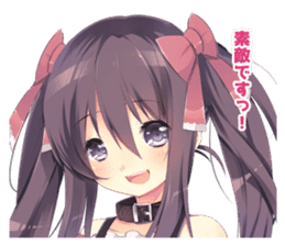 yuzuki's Diary sticker #6869325