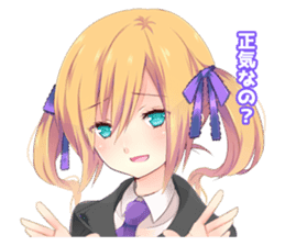 yuzuki's Diary sticker #6869330