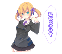 yuzuki's Diary sticker #6869331