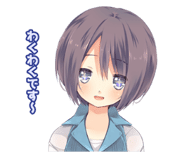 yuzuki's Diary sticker #6869332