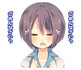 yuzuki's Diary sticker #6869333
