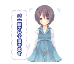 yuzuki's Diary sticker #6869335