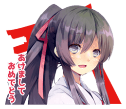 yuzuki's Diary sticker #6869342