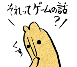 I love Haniwa 3. sticker #6869364