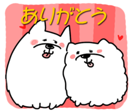 dog sticker Maruko&Hinata sticker #6869425