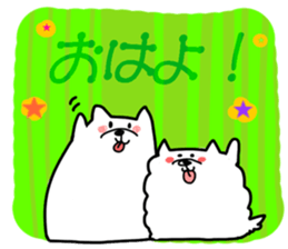 dog sticker Maruko&Hinata sticker #6869427