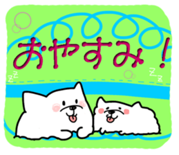dog sticker Maruko&Hinata sticker #6869429