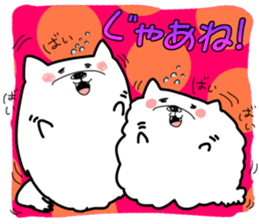 dog sticker Maruko&Hinata sticker #6869431