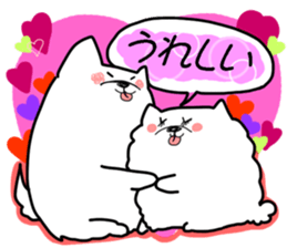 dog sticker Maruko&Hinata sticker #6869432