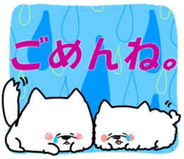 dog sticker Maruko&Hinata sticker #6869434