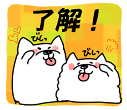dog sticker Maruko&Hinata sticker #6869438