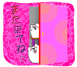 dog sticker Maruko&Hinata sticker #6869442