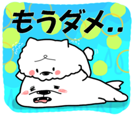 dog sticker Maruko&Hinata sticker #6869446