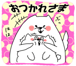 dog sticker Maruko&Hinata sticker #6869447