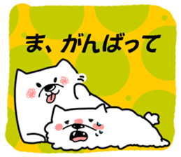 dog sticker Maruko&Hinata sticker #6869448
