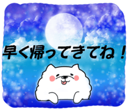 dog sticker Maruko&Hinata sticker #6869450