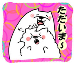 dog sticker Maruko&Hinata sticker #6869451