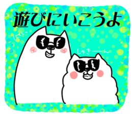 dog sticker Maruko&Hinata sticker #6869452