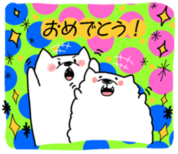 dog sticker Maruko&Hinata sticker #6869454
