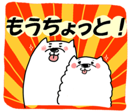 dog sticker Maruko&Hinata sticker #6869455