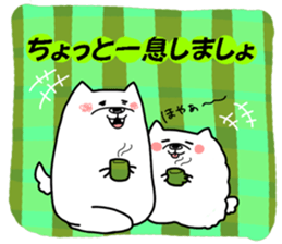 dog sticker Maruko&Hinata sticker #6869457