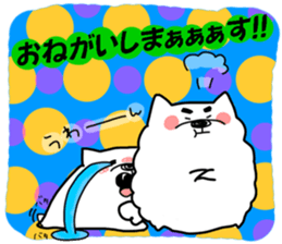 dog sticker Maruko&Hinata sticker #6869458