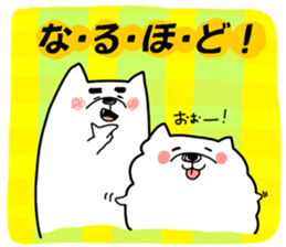 dog sticker Maruko&Hinata sticker #6869459