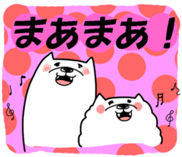 dog sticker Maruko&Hinata sticker #6869461