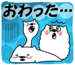 dog sticker Maruko&Hinata sticker #6869462