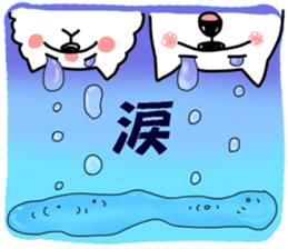 dog sticker Maruko&Hinata sticker #6869463