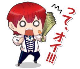 ARSMAGNA Sticker vol.1 sticker #6869563