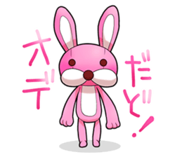 ARSMAGNA Sticker vol.1 sticker #6869599