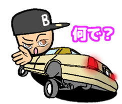 HIPHOP BOY 2 sticker #6869865