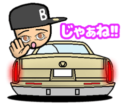 HIPHOP BOY 2 sticker #6869866