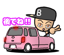 HIPHOP BOY 2 sticker #6869870