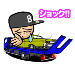 HIPHOP BOY 2 sticker #6869872