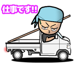 HIPHOP BOY 2 sticker #6869873