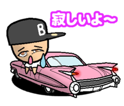 HIPHOP BOY 2 sticker #6869878