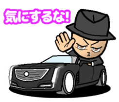 HIPHOP BOY 2 sticker #6869879