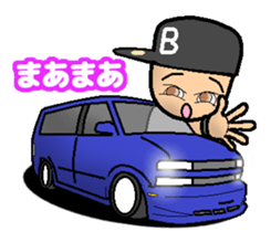 HIPHOP BOY 2 sticker #6869880