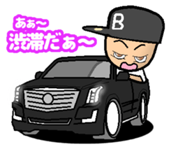 HIPHOP BOY 2 sticker #6869881
