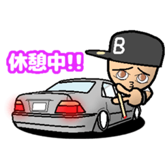 HIPHOP BOY 2 sticker #6869882