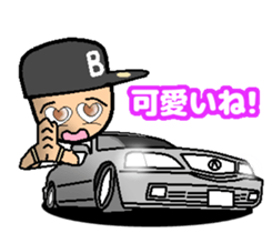 HIPHOP BOY 2 sticker #6869883